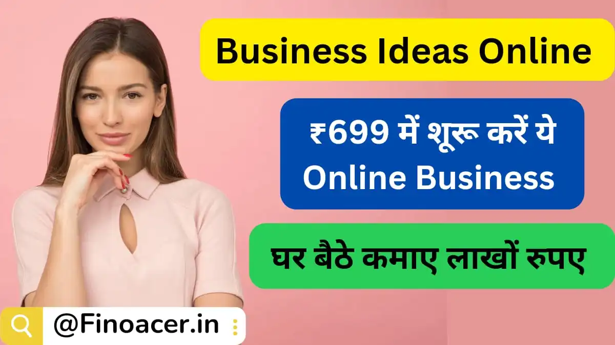 online-business-ideas-in-hindi-by-finoacer
