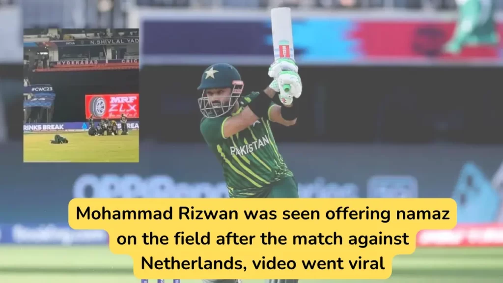 Mohammad Rizwan was seen offering namaz on the field after the match against Netherlands, video went viral