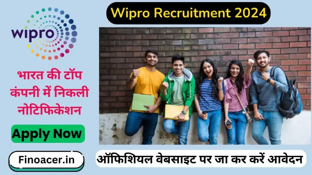 Wipro-recruitment-2024